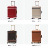 正規品 ハント スーツケース | ギャレリア Bag&Luggage | 詳細画像8