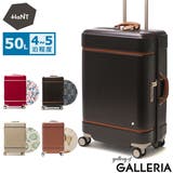 正規品 ハント スーツケース | ギャレリア Bag&Luggage | 詳細画像1