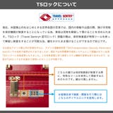 正規品 ハント スーツケース | ギャレリア Bag&Luggage | 詳細画像38