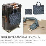 正規品 ハント スーツケース | ギャレリア Bag&Luggage | 詳細画像4