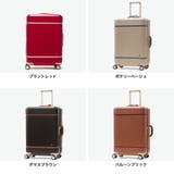 正規品 ハント スーツケース | ギャレリア Bag&Luggage | 詳細画像8