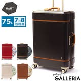 正規品 ハント スーツケース | ギャレリア Bag&Luggage | 詳細画像1