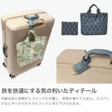 正規品 ハント スーツケース | ギャレリア Bag&Luggage | 詳細画像4