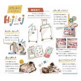ハント スーツケース Sサイズ | ギャレリア Bag&Luggage | 詳細画像11