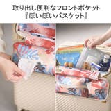 ハント スーツケース Sサイズ | ギャレリア Bag&Luggage | 詳細画像5