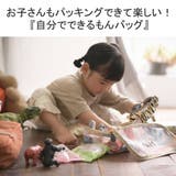 ハント スーツケース Sサイズ | ギャレリア Bag&Luggage | 詳細画像6