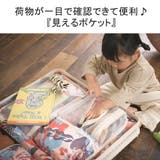 ハント スーツケース Sサイズ | ギャレリア Bag&Luggage | 詳細画像7