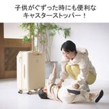 ハント スーツケース Sサイズ | ギャレリア Bag&Luggage | 詳細画像8