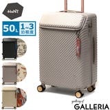 ハント スーツケース Sサイズ | ギャレリア Bag&Luggage | 詳細画像1