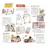 ハント スーツケース Mサイズ | ギャレリア Bag&Luggage | 詳細画像11
