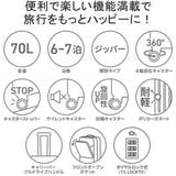 ハント スーツケース Mサイズ | ギャレリア Bag&Luggage | 詳細画像4