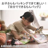 ハント スーツケース Mサイズ | ギャレリア Bag&Luggage | 詳細画像6