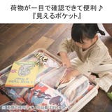 ハント スーツケース Mサイズ | ギャレリア Bag&Luggage | 詳細画像7