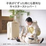ハント スーツケース Mサイズ | ギャレリア Bag&Luggage | 詳細画像8