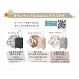 ハント スーツケース Mサイズ | ギャレリア Bag&Luggage | 詳細画像10