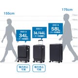 正規品 ハント スーツケース | ギャレリア Bag&Luggage | 詳細画像37