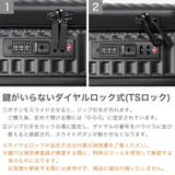 正規品 ハント スーツケース | ギャレリア Bag&Luggage | 詳細画像9