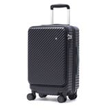 サロネイビー | 正規品 ハント スーツケース | ギャレリア Bag&Luggage