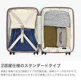 正規品 ハント スーツケース | ギャレリア Bag＆Luggage | 詳細画像3 