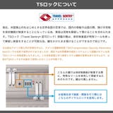 正規品 ハント スーツケース | ギャレリア Bag＆Luggage | 詳細画像32 