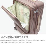 正規品 ハント スーツケース | ギャレリア Bag＆Luggage | 詳細画像4 