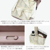 正規品 ハント スーツケース | ギャレリア Bag＆Luggage | 詳細画像5 