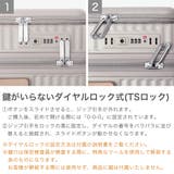 正規品 ハント スーツケース | ギャレリア Bag＆Luggage | 詳細画像8 