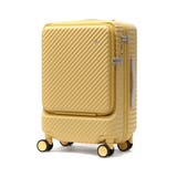 キャンドルイエロー | 正規品 ハント スーツケース | ギャレリア Bag＆Luggage