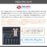 正規品 ハント スーツケース | ギャレリア Bag&Luggage | 詳細画像28