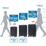 正規品 ハント スーツケース | ギャレリア Bag&Luggage | 詳細画像29