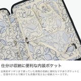 正規品 ハント スーツケース | ギャレリア Bag&Luggage | 詳細画像4