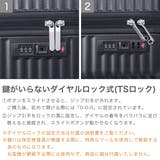 正規品 ハント スーツケース | ギャレリア Bag&Luggage | 詳細画像8