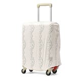 スカラップ | ハント スーツケースカバー HaNT | ギャレリア Bag＆Luggage