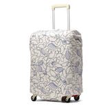 ブルーベリー | ハント スーツケースカバー HaNT | ギャレリア Bag&Luggage