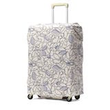 ブルーベリー | ハント スーツケースカバー HaNT | ギャレリア Bag＆Luggage