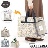 ハント ボストンバッグ HaNT | ギャレリア Bag＆Luggage | 詳細画像1 
