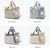 ハント ボストンバッグ HaNT | ギャレリア Bag＆Luggage | 詳細画像2 