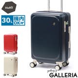 正規品 ハント スーツケース | ギャレリア Bag&Luggage | 詳細画像1