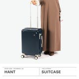 正規品 ハント スーツケース | ギャレリア Bag&Luggage | 詳細画像2