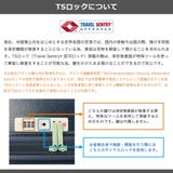 正規品 ハント スーツケース | ギャレリア Bag&Luggage | 詳細画像26