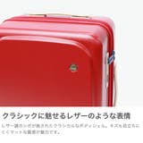 正規品 ハント スーツケース | ギャレリア Bag&Luggage | 詳細画像3
