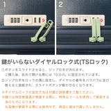 正規品 ハント スーツケース | ギャレリア Bag&Luggage | 詳細画像6