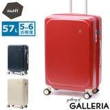 正規品 ハント スーツケース | ギャレリア Bag＆Luggage | 詳細画像1 
