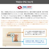 正規品 ハント スーツケース | ギャレリア Bag＆Luggage | 詳細画像26 