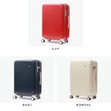 正規品 ハント スーツケース | ギャレリア Bag＆Luggage | 詳細画像8 