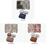 正規品 ハント スーツケース | ギャレリア Bag＆Luggage | 詳細画像10 