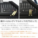 正規品 ハント スーツケース | ギャレリア Bag＆Luggage | 詳細画像7 