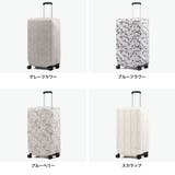 ハント スーツケースカバー HaNT | ギャレリア Bag＆Luggage | 詳細画像2 