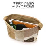 ホーボー ショルダーバッグ hobo | ギャレリア Bag＆Luggage | 詳細画像8 