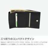 ホーボー 三つ折り財布 メンズ | ギャレリア Bag＆Luggage | 詳細画像3 